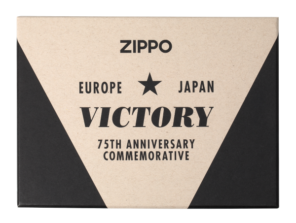 zippo 49264 VE VJ 75th Anniversary Collectible