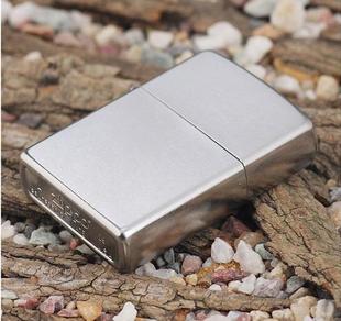 zippo 207 Street Chrome